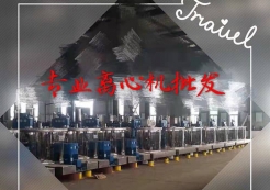 开云网页版登录入口