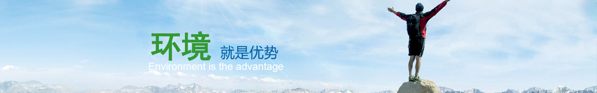 连云港开云网页版登录入口