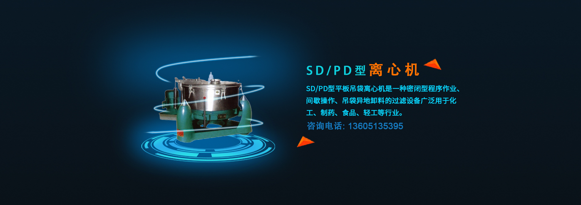 连云港开云网页版登录入口