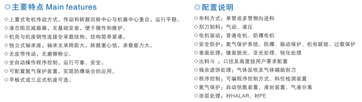 连云港开云网页版登录入口
