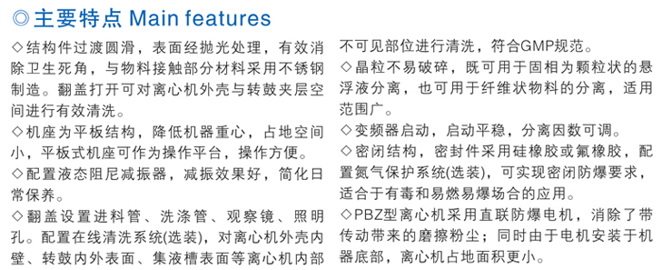 连云港开云网页版登录入口